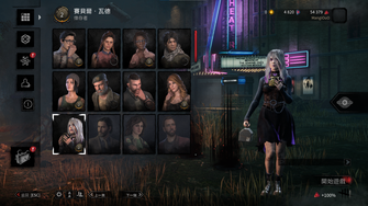game-img