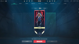 game-img