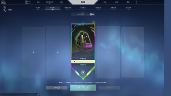 game-img