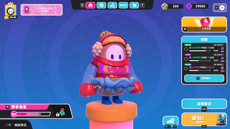game-img