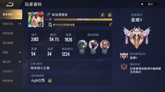 game-img