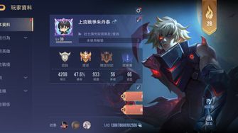 game-img
