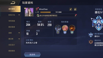 game-img