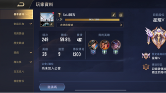 game-img