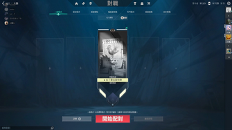 game-img