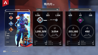 game-img