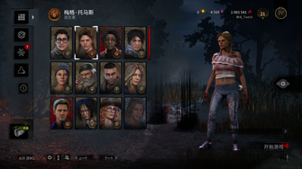 game-img
