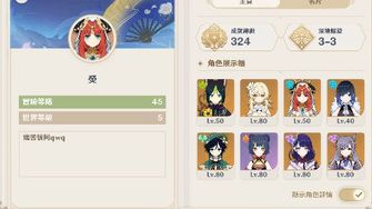 game-img