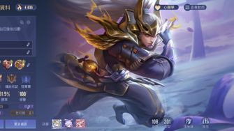 game-img