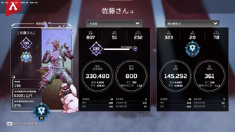 game-img