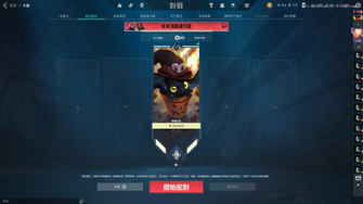 game-img