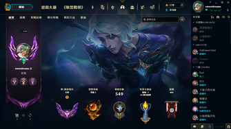 game-img
