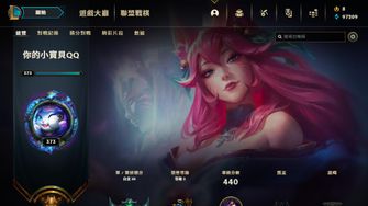 game-img
