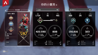 game-img