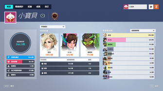 game-img