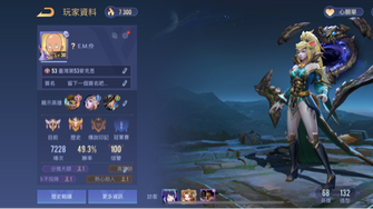 game-img