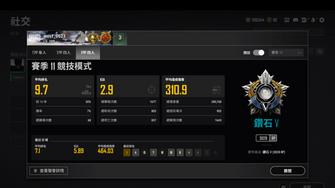 game-img