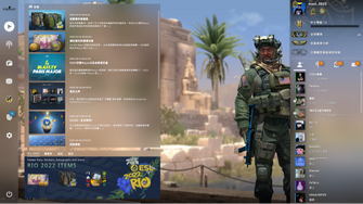 game-img