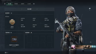 game-img