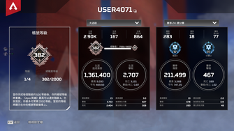 game-img