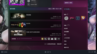 game-img