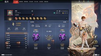 game-img