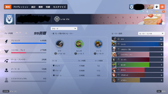 game-img