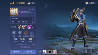 game-img