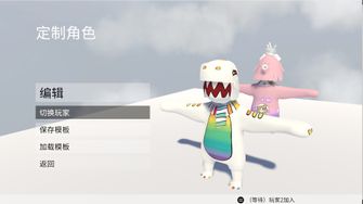 game-img