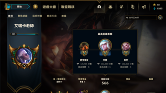 game-img