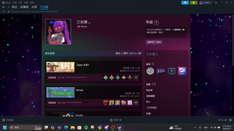 game-img