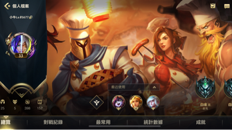 game-img