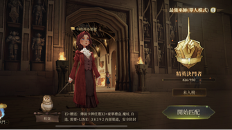 game-img