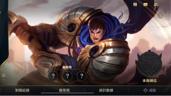 game-img