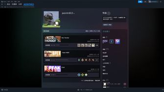 game-img