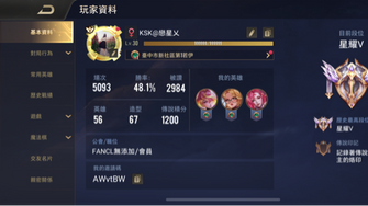 game-img