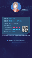 game-img