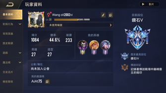 game-img