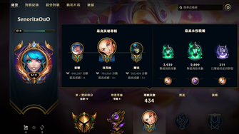 game-img