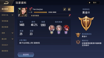 game-img
