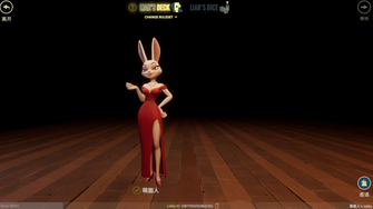 game-img