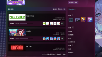 game-img