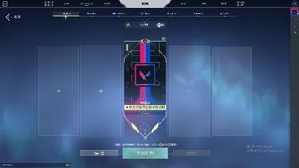 game-img