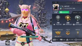 game-img