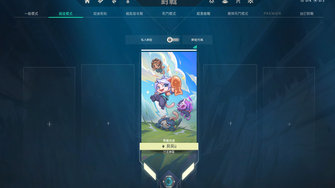 game-img