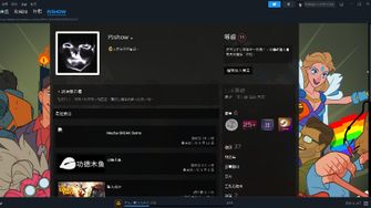 game-img