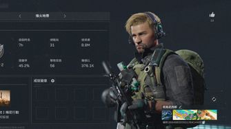 game-img