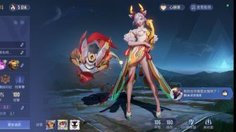 game-img