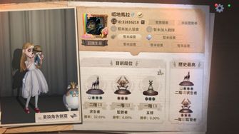 game-img