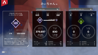 game-img